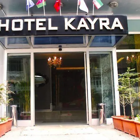 ホテル Kayra アンカラ